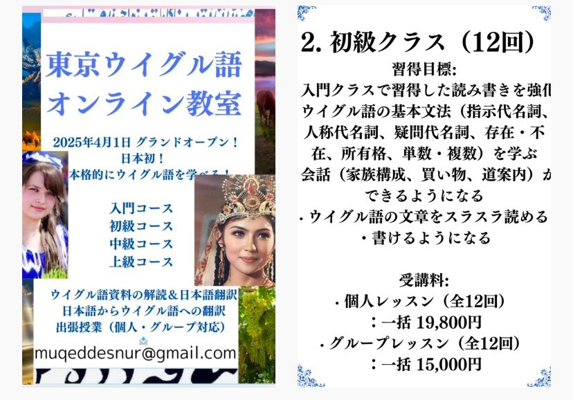 花雲　世界救世教　更に 10%値下げしました！ maxresdefault.jpg