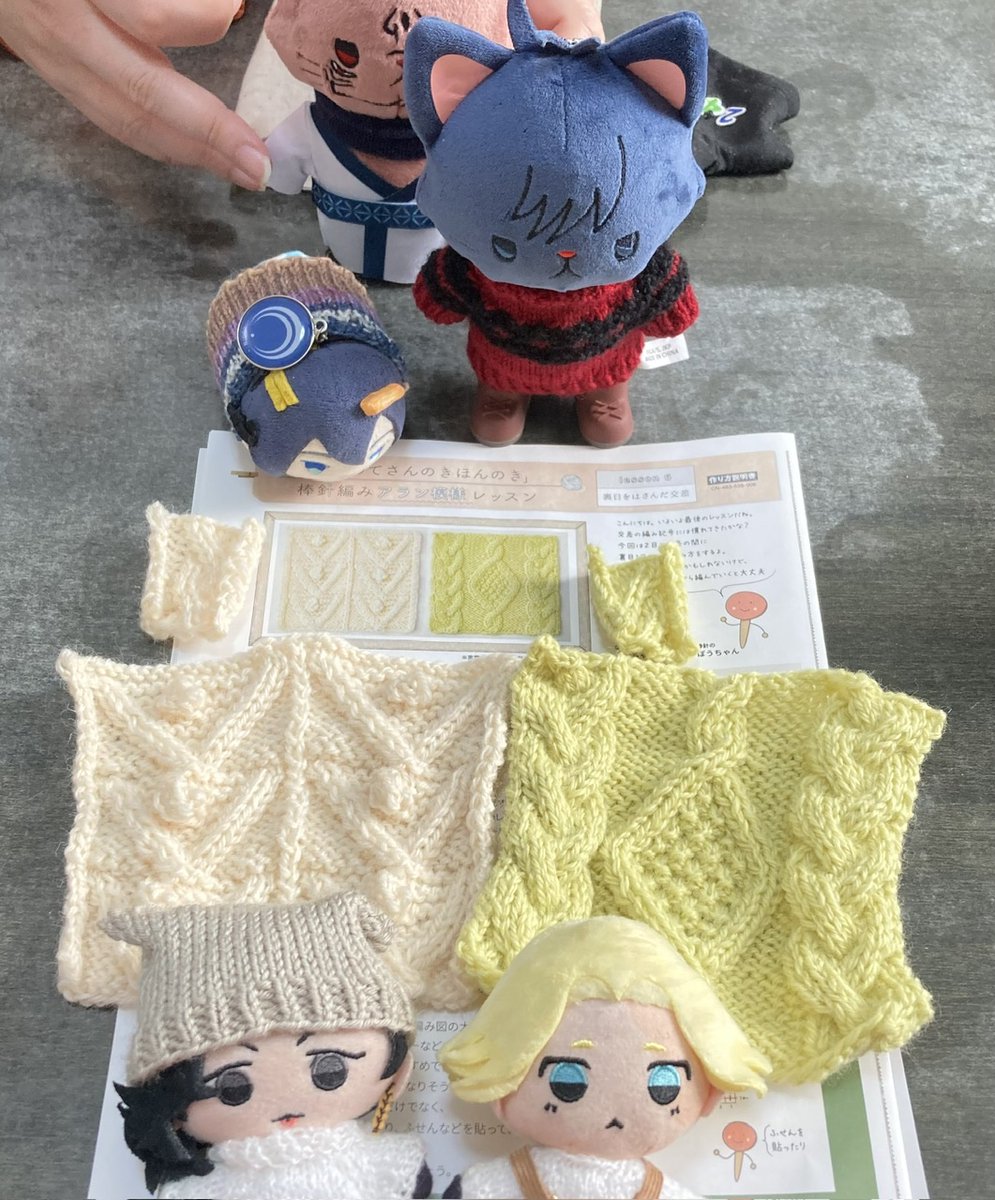 harico_cafe's tweet photo. 2泊3日合宿の成果
クチュリエきほんのき　アラン模様の回、完走！
アイロンは帰ったらかけます https://t.co/Ywk2TG7U5n