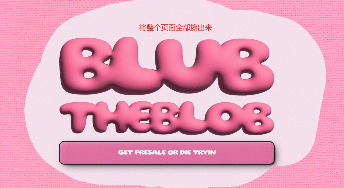 链上达人 tweet media