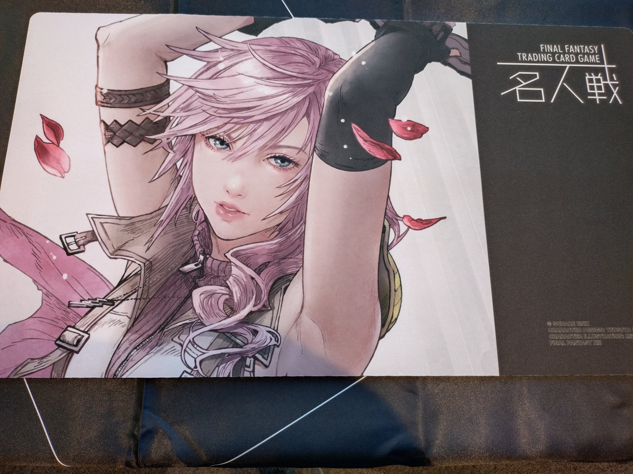 FFTCG ライトニングフルアートfoil