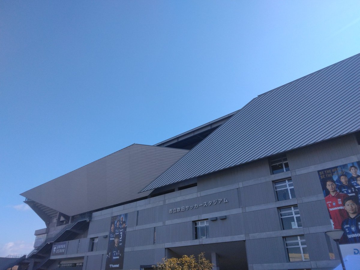 そめさん tweet media