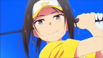 空色ユーティリティ(2025) 第8話