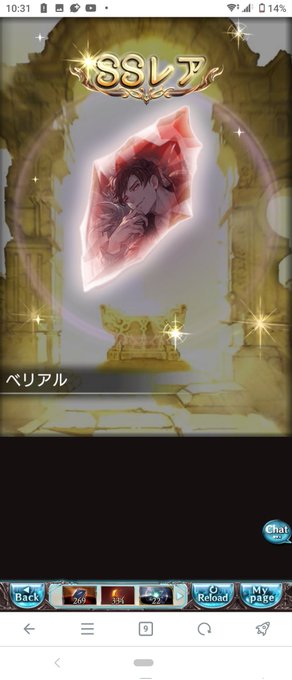 確定枠・・・

🖕🙂 