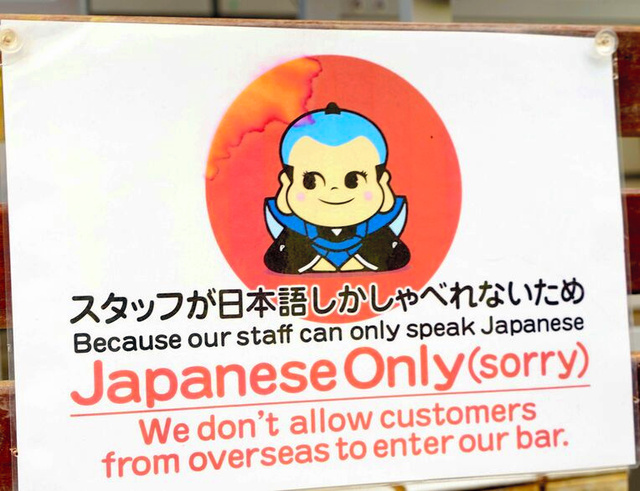 Seeing 'Japanese Only' signs in Japan, like those in Sapporo due