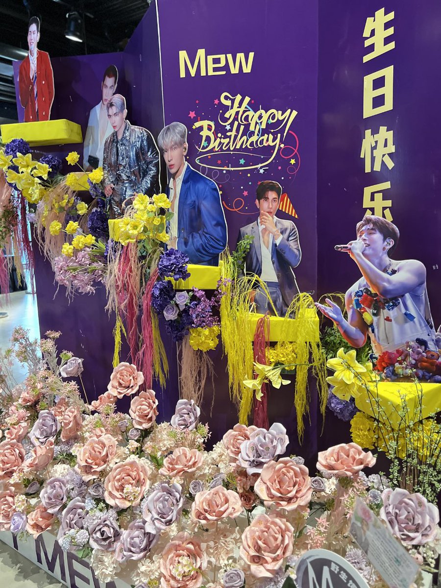 mewsuppasitCNds's tweet image. Flowers bloom where you walk, success follows where you go. 

Wishing you happiness and greatness in every step ahead!

❤️from Chinese Mewlions

MEW BIRTHDAY2025

#Mewtropolis2025
@MSuppasit 
#MewSuppasit  
#มิวศุภศิษฏ์ ︎︎︎︎