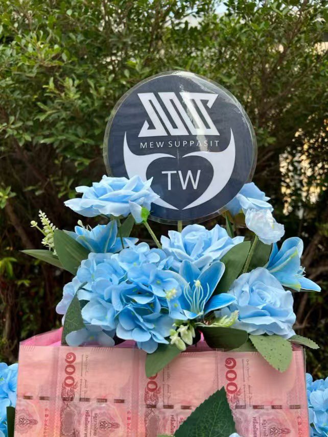 MewSuppasit_TW's tweet image. HBD ❤️🎂❤️

MEW BIRTHDAY2025

#Mewtropolis2025
@MSuppasit 
#MewSuppasit  
#มิวศุภศิษฏ์ ︎︎︎︎