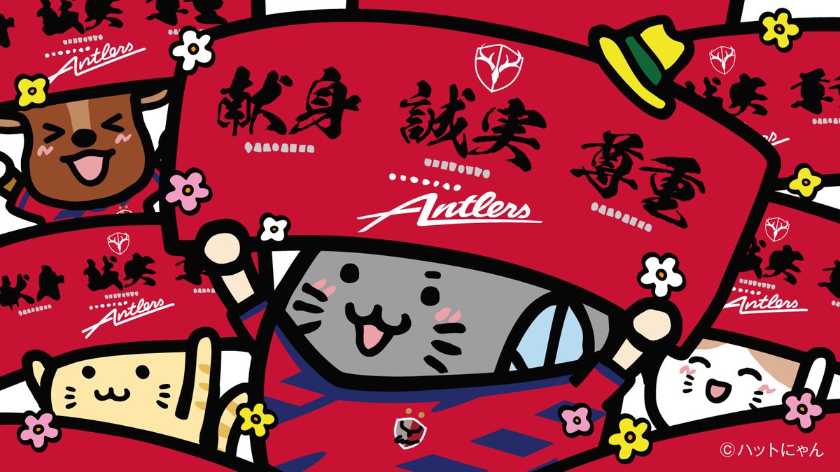 イエローハット on X: イエローハット on X: