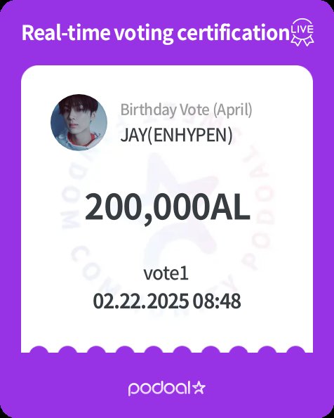 TokTukvotes's tweet image. RT DEAL COMPLETED 🎉

Congrats! 100,000 ALs for #JAY on PODOAL April Birthday Vote
(because we have 2 deals for #JAY so we combine them)

100k als = 15,000 IDR
14M als = 2,000,000 IDR

Thank you all for participating~ 🫶

#TokTukvotes_proof