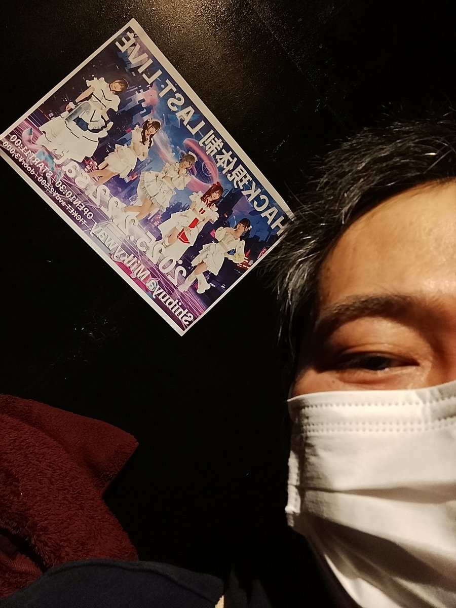 tarolink's tweet image. ジン・ライムが
ジン・ライムじゃなかったが
黙って飲んだ