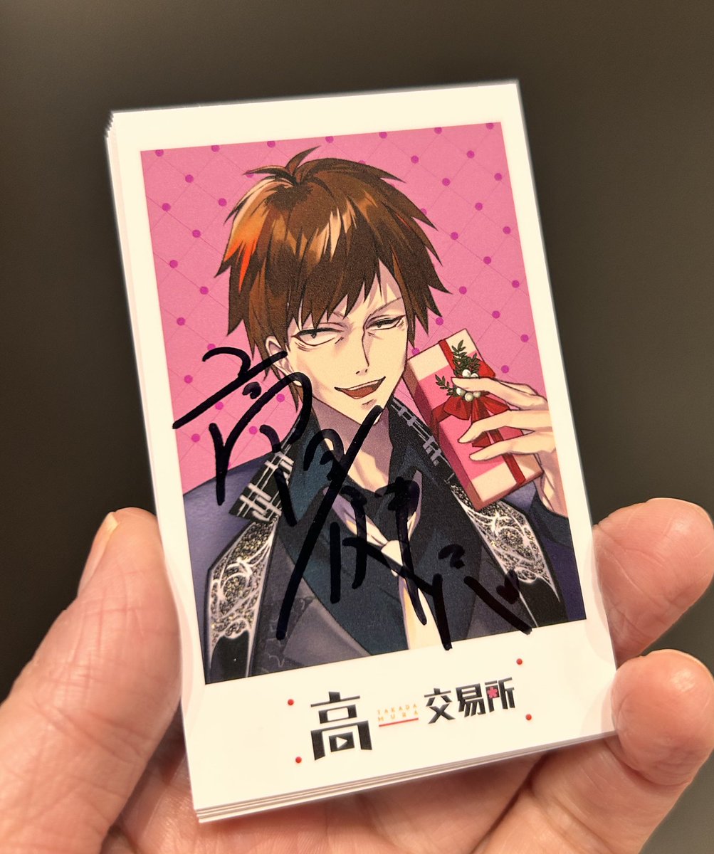 ichineko0626's tweet photo. これが今日1番の宝物 https://t.co/q2ujpwP3bQ
