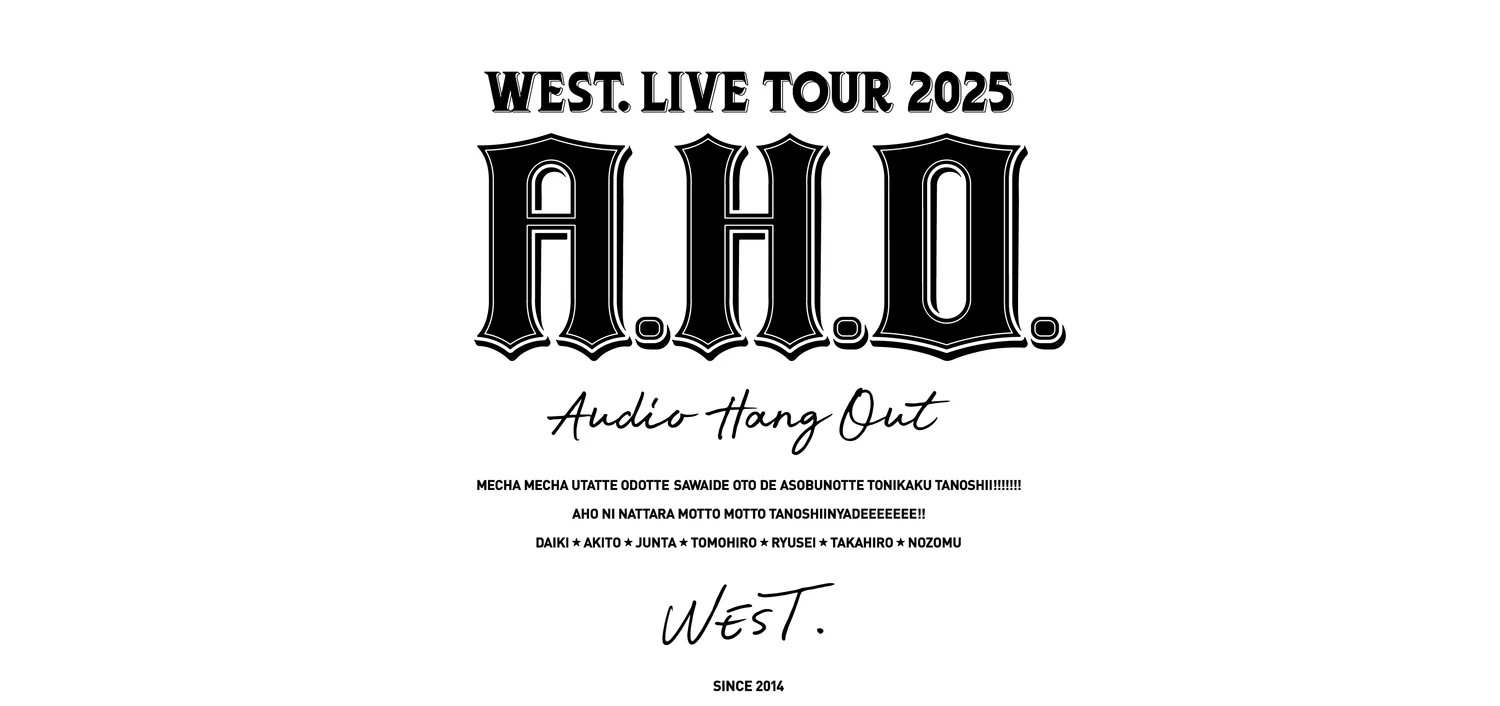 west.10th Anniversary ライブツアーパンフレット新品未開封 WEST. 10th Anniversary Live 
