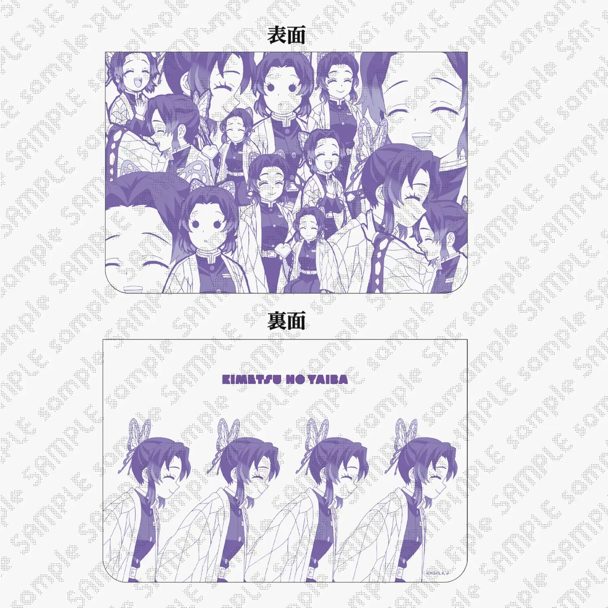 売り切れ情報／ufotable Cafe TO GO〉 ご好評につき「鬼滅の刃 柱