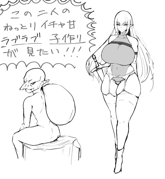 この世は全部自給自足なんだ、それしかないんだ 