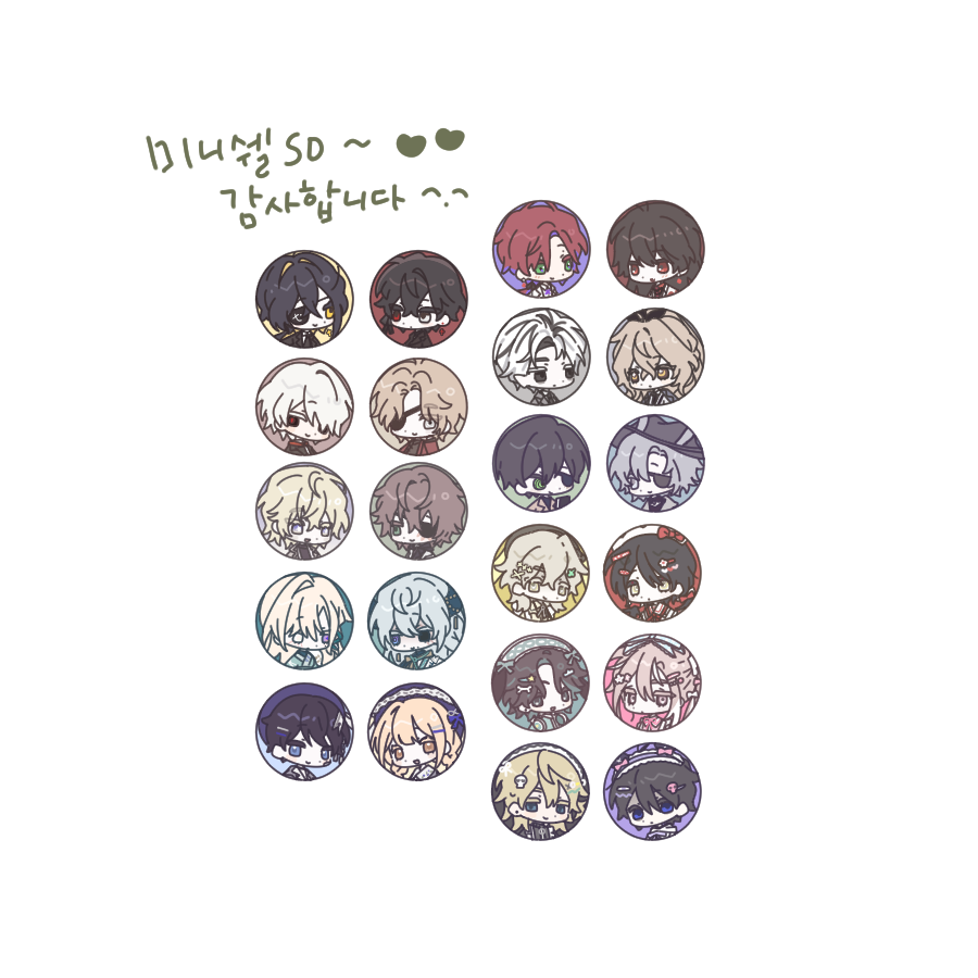 🍫 새 타입을 만들었습니다!😋
지인분들께 시범으로 받아본 것들도 슬쩍... 총총✌✌