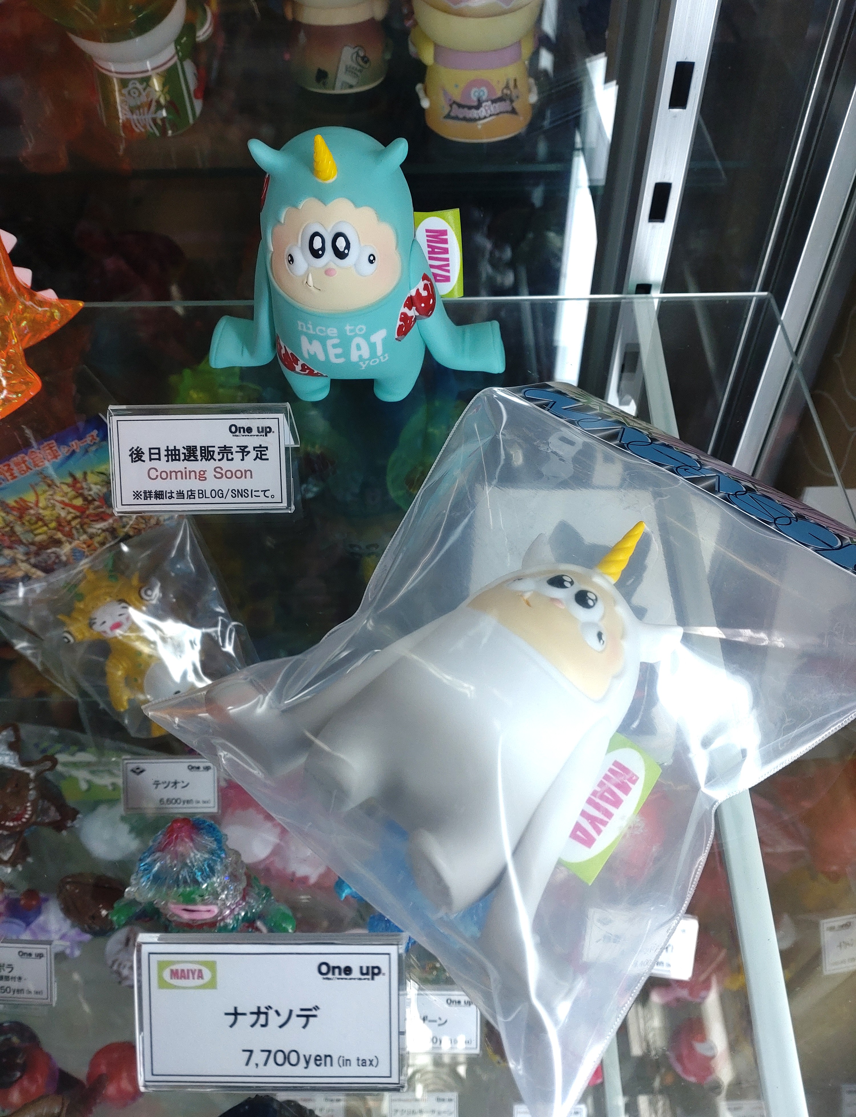 2024新商品 一点物 激レア ○ サンプル試作品 二代目 ワンアップ up One ソフビ