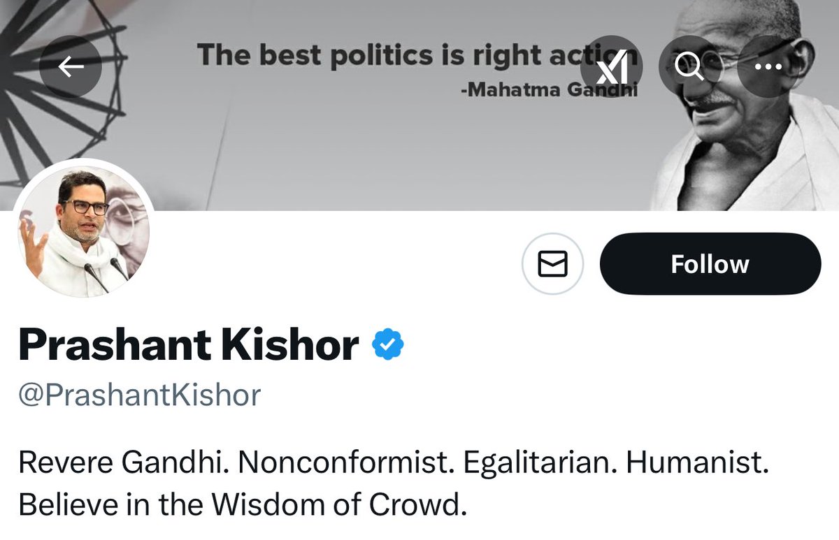 karaikudiyan's tweet image. நாட்டை நாசமாக்க வர்றவனுக எல்லாம் மகாத்மா காந்தி முகமூடியை அணிந்துகொண்டே தான் வருவானுக என்பதற்கு இவென், தமிழருவி மணியன், பழ. கருப்பையா, பழ. நெடுமாறன் aka ##ChellamSir அப்பறம் #ஹவ்சாரி அன்னா ஹசாரே!..

ஆனா இந்த ⁦@PrashantKishor⁩ தே.ப நாய் குப்பை வர்ணாசிரம ஆரிய மாடலை இங்கிட்டு!