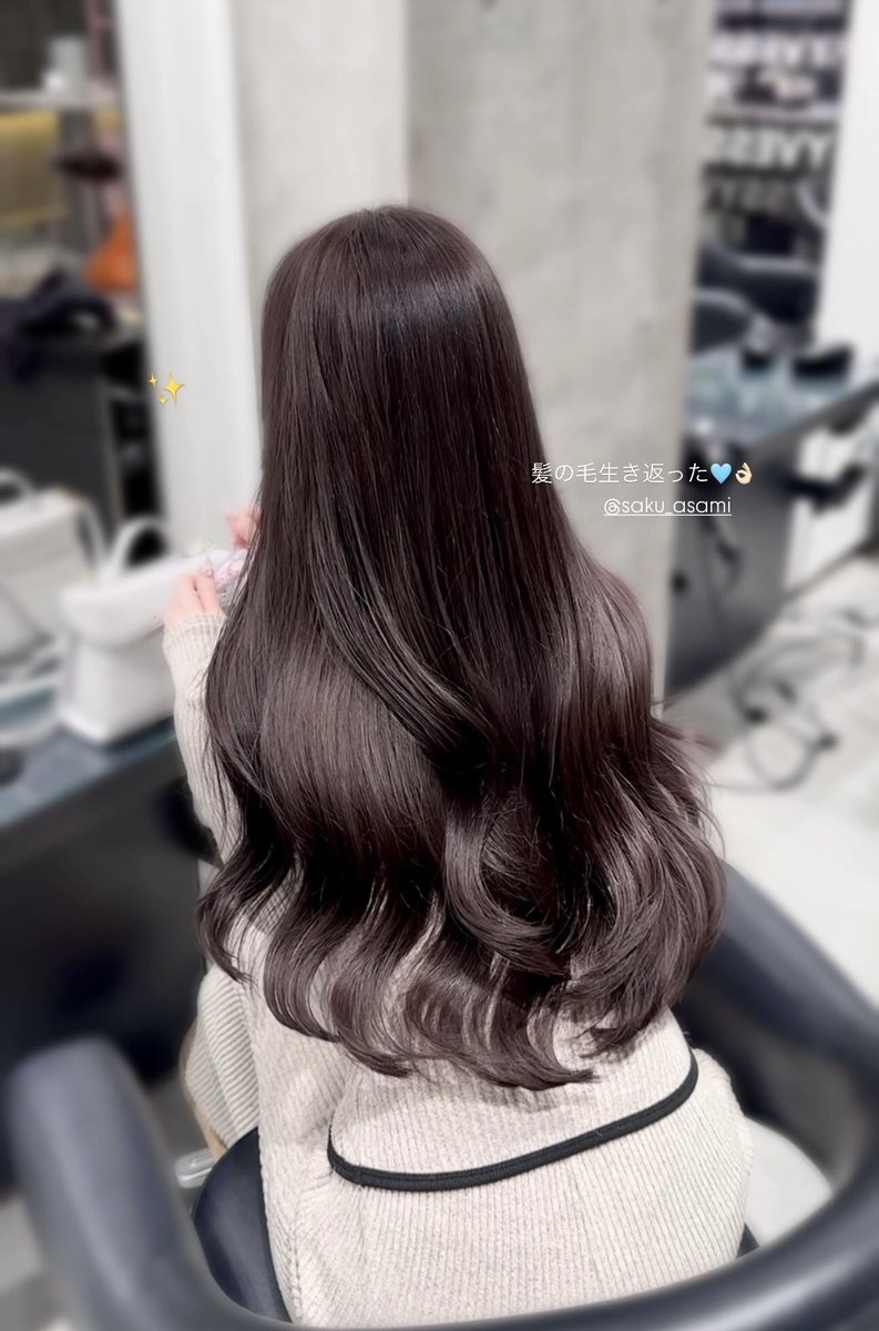 美容day大好き🐻‍❄️🪞