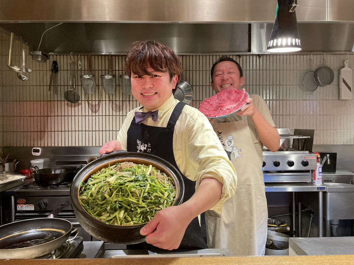 merumerudon's tweet image. 今日も美味しいね！ありがとう！
#虎ノ門とだか