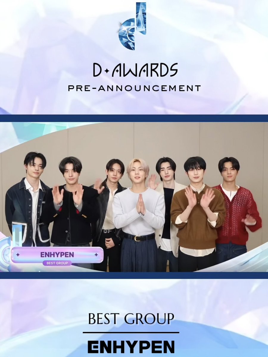 ENHYPEN_JPFB's tweet photo. ˗ˏ︎🏆D Awards BEST GROUP賞🌸ˎ˗
第1回 D Awards で #ENHYPEN が
BEST GROUP賞を受賞しました💐
おめでとうごさいます✨
BEST TOUR賞に続き、2冠目✧*。
受賞コメントの映像がD Awards公式SNSにアップされています.ᐟ.ᐟ
いいねとコメントでお祝いを𖤐´-
YouTubeショート
🔗https://t.co/AwR3cpB0ng
Instagramリール
🔗https://t.co/TW1Bu3oJNz
(D Awardsは授賞式直前まで一部事前受賞を進めています)
@ENHYPEN @ENHYPEN_members