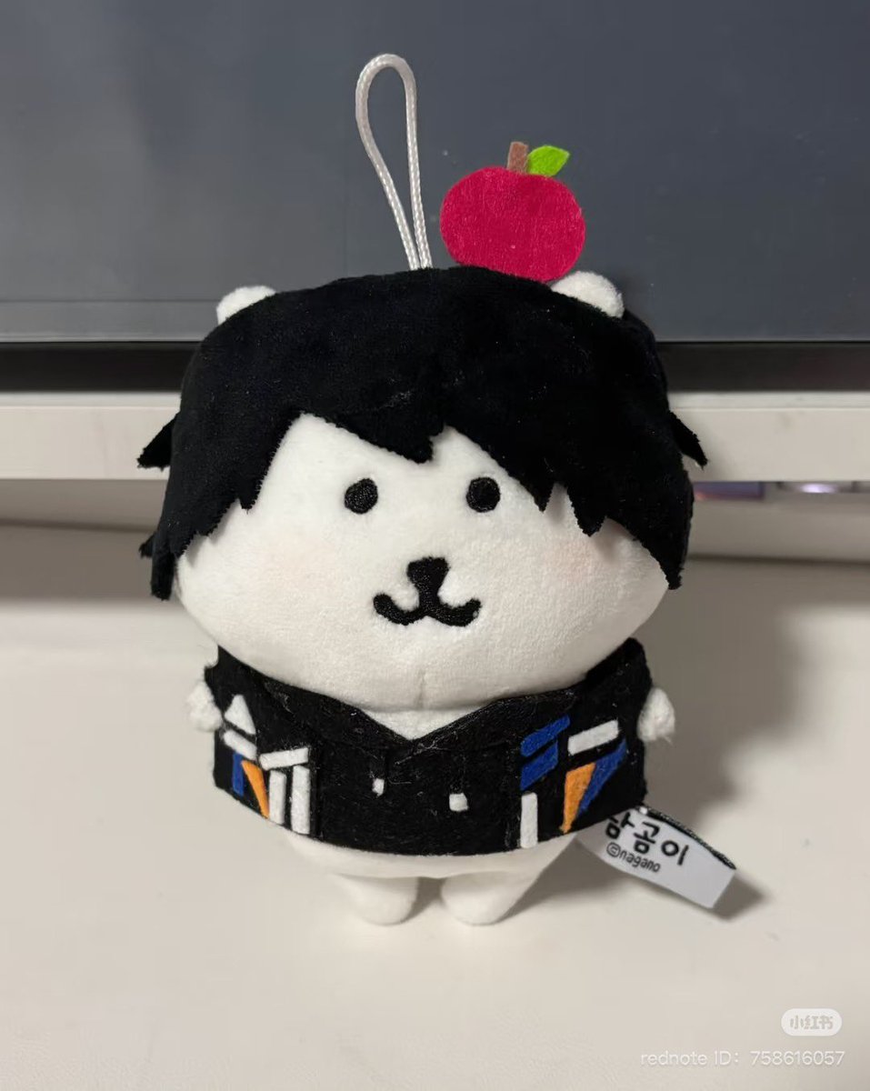 calebxavi's tweet photo. god he’s so stupid looking… not even 1 apple tall he’s so stupid… i say as i walk away with a mysterious plush shaped lump in my throat https://t.co/Kw7q90wJ3A