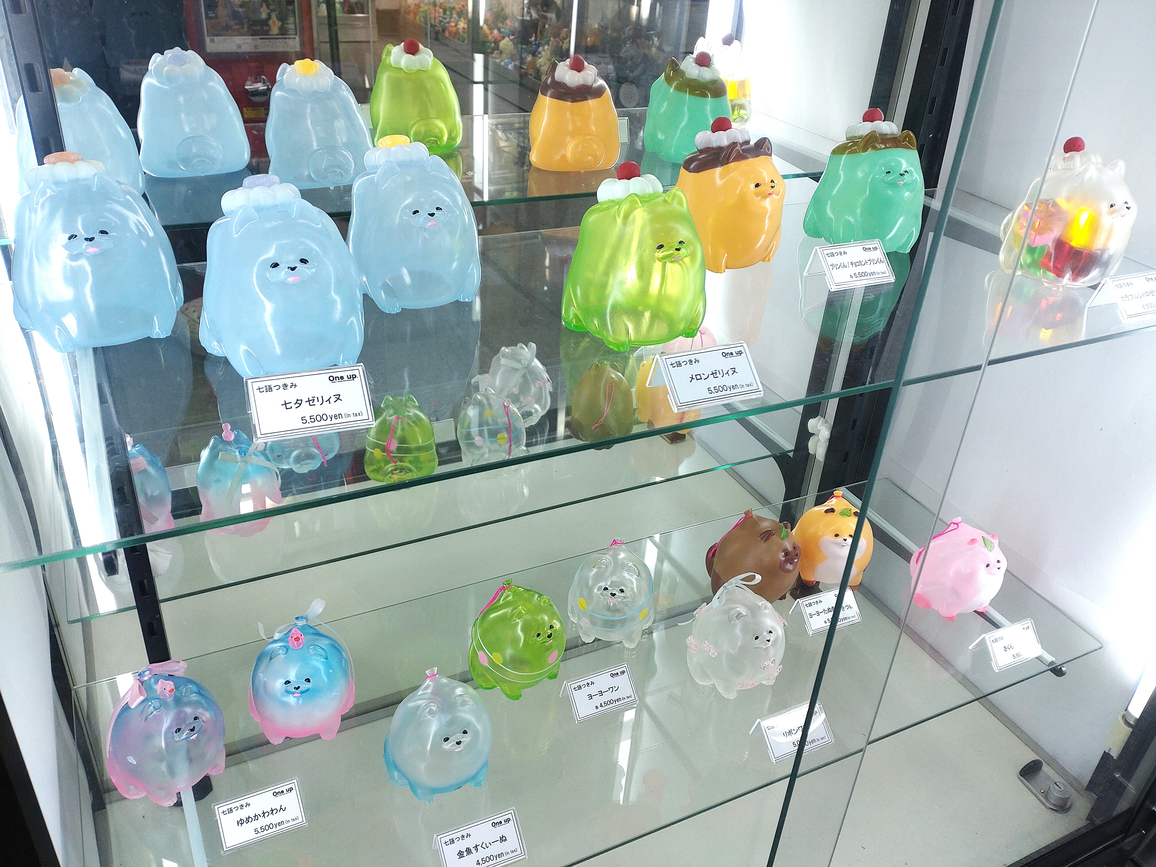 ソフビ　旭工芸　くらいうみ　OneUP24周年限定　完売品 ソフビ 旭工芸 くらいうみ OneUP24周年限定 完売品