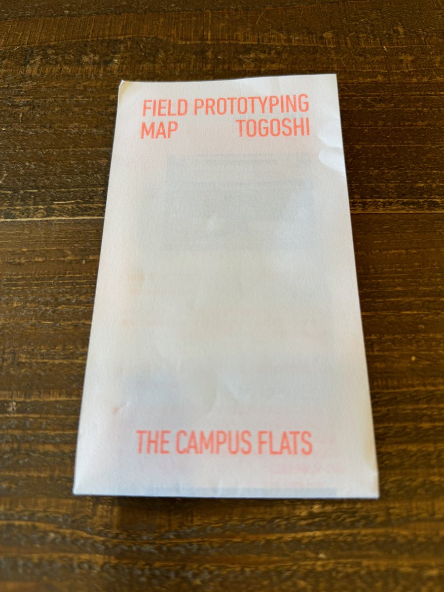 mare1983's tweet image. 昨年、グループで制作に関わった戸越のフィールドプロトタイピングマップです。