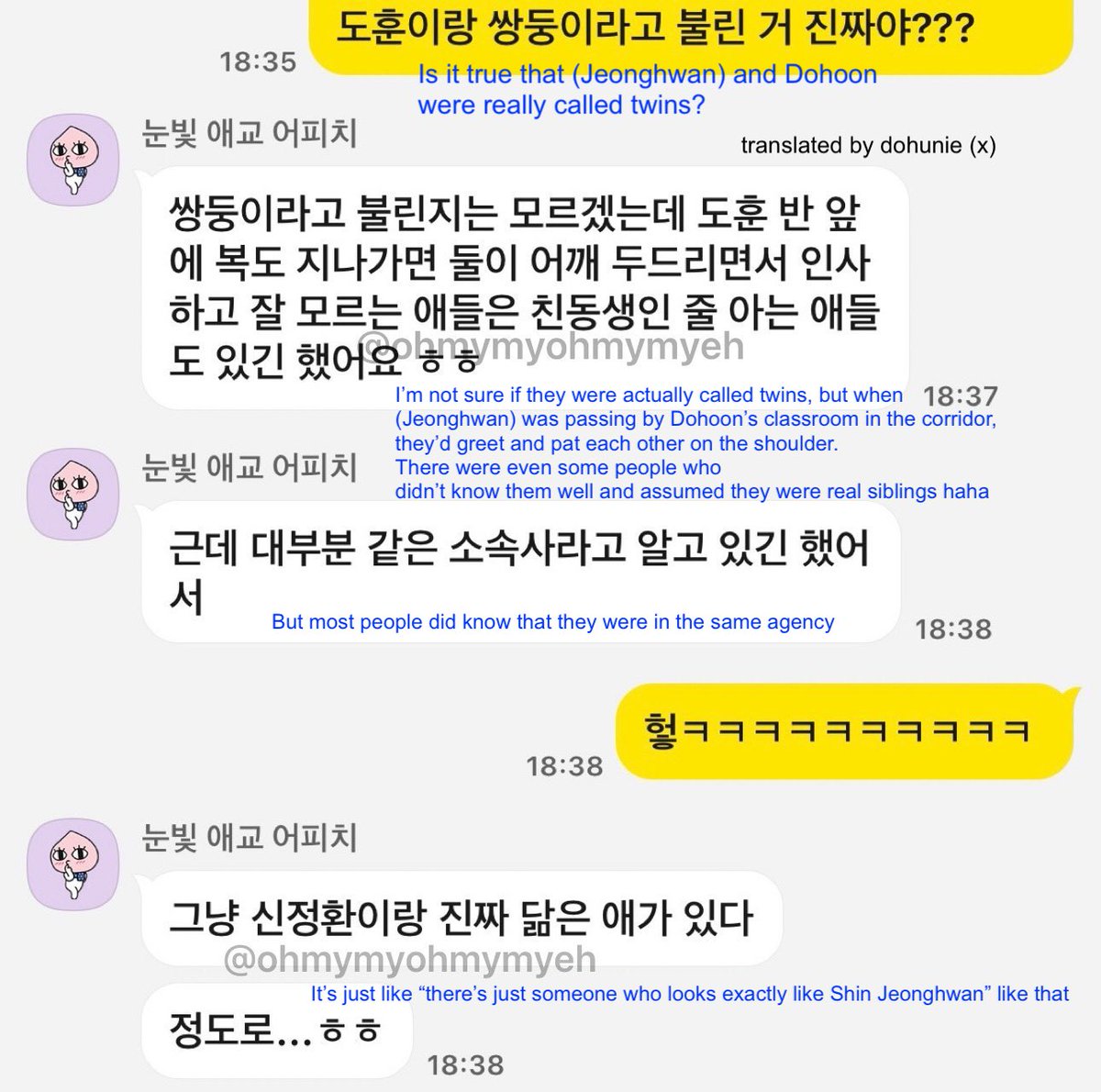 도룽📁zip tweet media