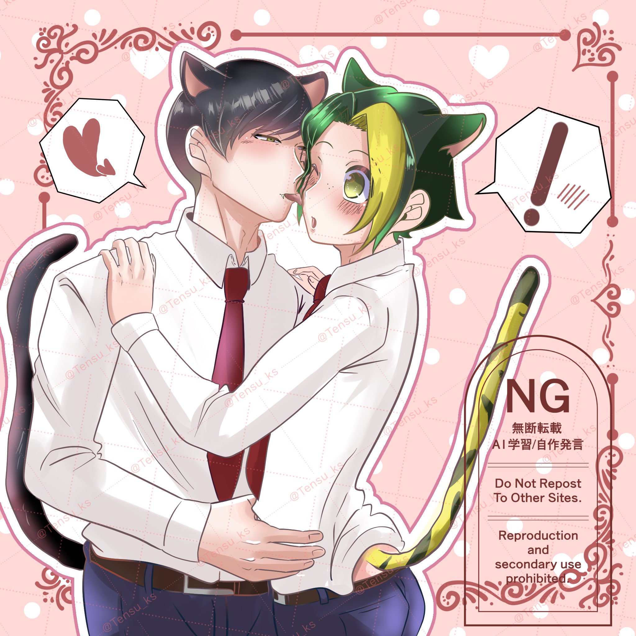てん助 on X: 