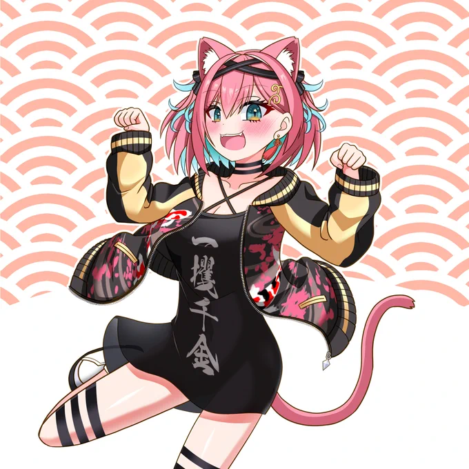 猫の日 メンシ解禁おめでとう #こぜにあーと