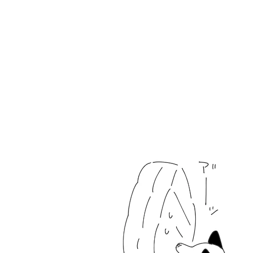 @machi0039 かわいいひれ 