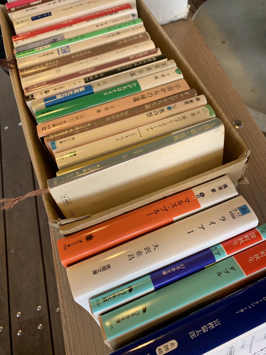 BookSwap8he's tweet photo. 2/23（日）10時〜12時
館鼻公園、無料休憩所にて「みなとの図書館」開催致します🙌🏼

寄付していただいた本を
無料無期限で貸し出します😊

暖かくしてお越しくださいませー🧥

#八戸市
#読書
#本
#古本
#読書好きさんと繋がりたい
#書籍
#図書館
#無料
#無期限
#貸し出し
#寄付
#陸奥湊 https://t.co/zz9eWVJoDl