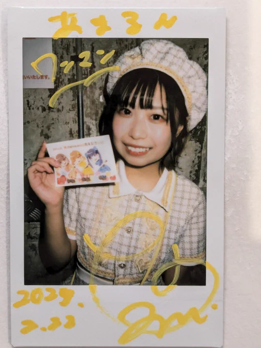 naniwairo㌠ありがとうございました🙏
3周年おめでとうございます🎉㊗️ 