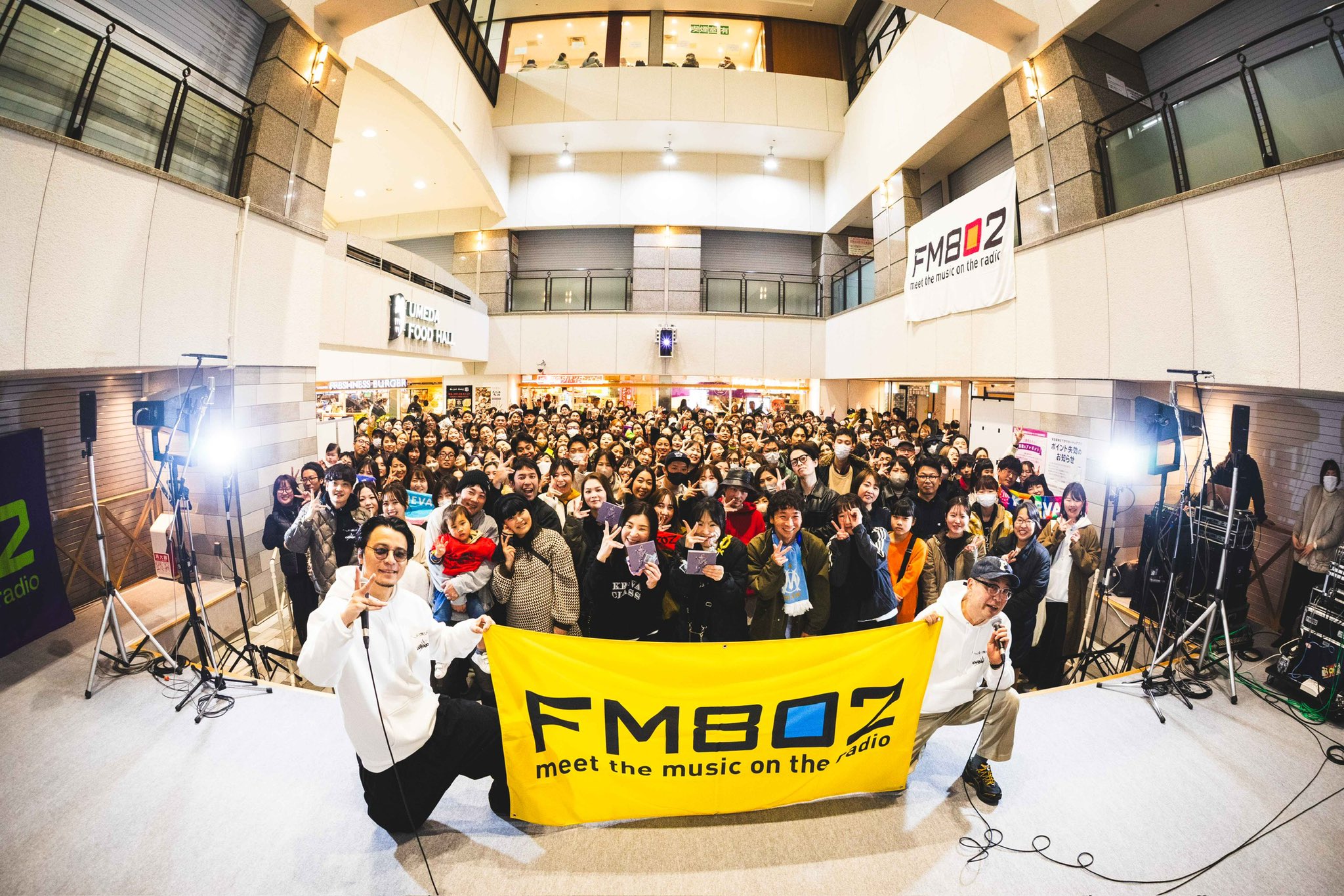 FM802 on X: 