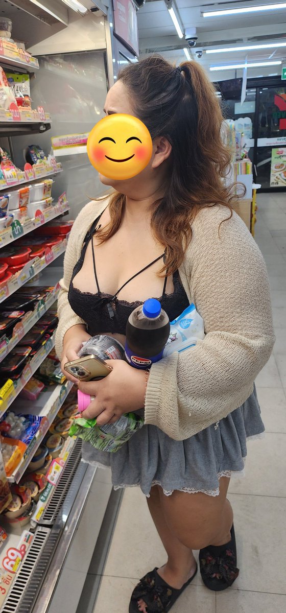 มันจะแน่นๆหน่อย😄