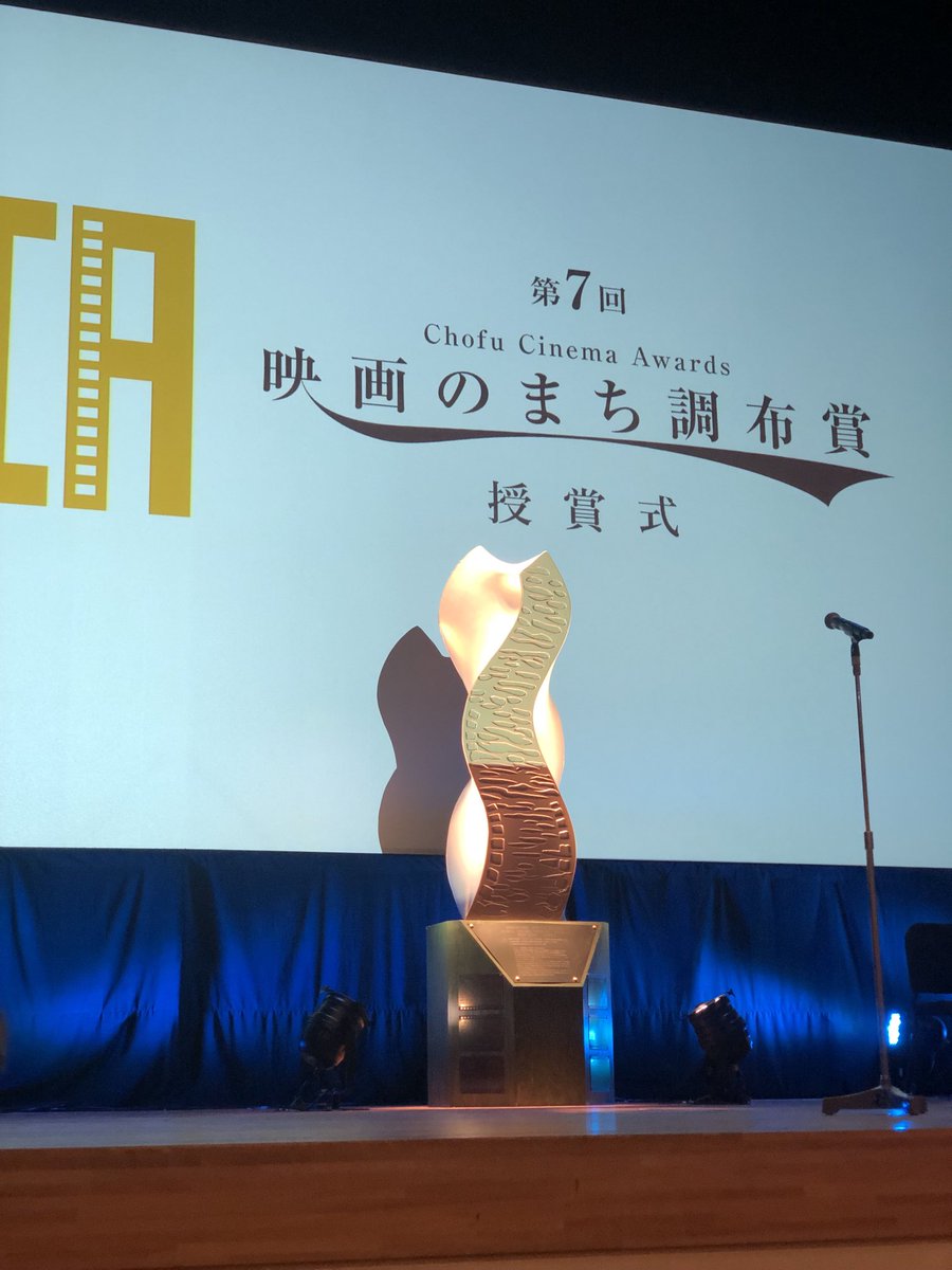 tatsuro45LC's tweet photo. 出席中 https://t.co/FYSiPNrnmR