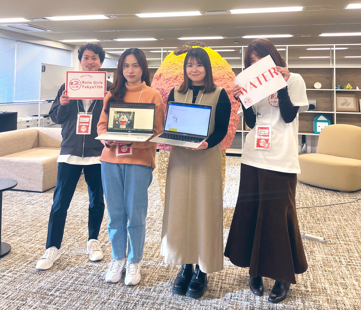 Waterチーム、アプリの構築完了しました～🎉🎉🎉
#railsgirls #railsgirlstokyo