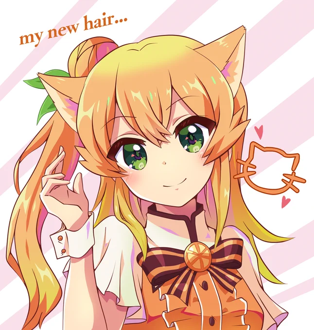 #猫の日 猫耳は案外描いてなかったネコミミカン狐耳ならおるが 