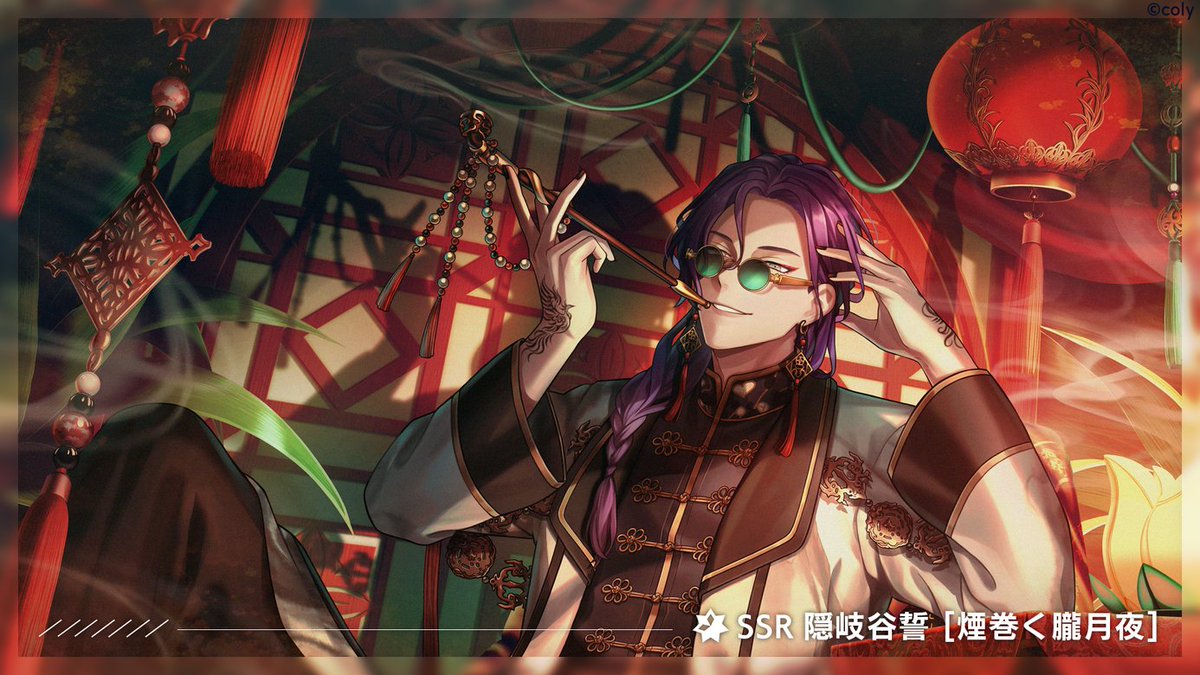 ブレイクマイケース ブレマイ 隠岐谷 隠岐谷誓 隠岐谷 誓 | CHARACTER | ブレイクマイケース 公式サイト