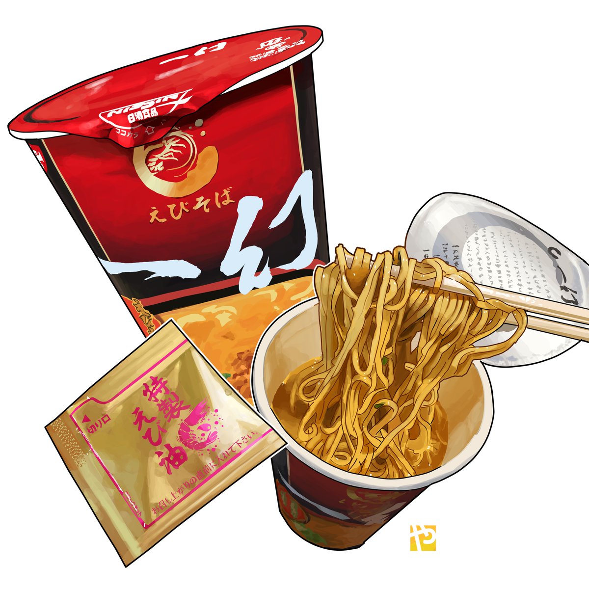 itadaki_yasu's tweet photo. 日本のコンビニで買えるカップ麺/飯が恋しい。
I miss the cup noodles/rice in Japanese Konbinis. https://t.co/ygENP1OgBh