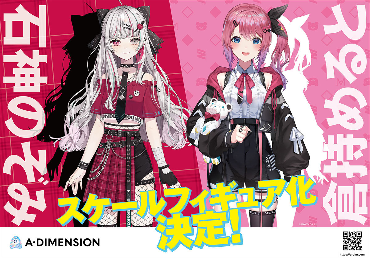 石神のぞみ/まとめ売り GTadOmbaQAAuMQz.jpg