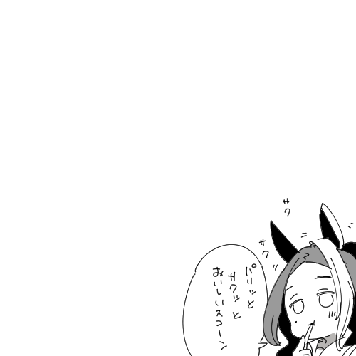 @masae_mizut1519 