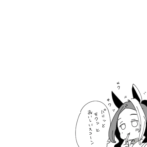 @masae_mizut1519 