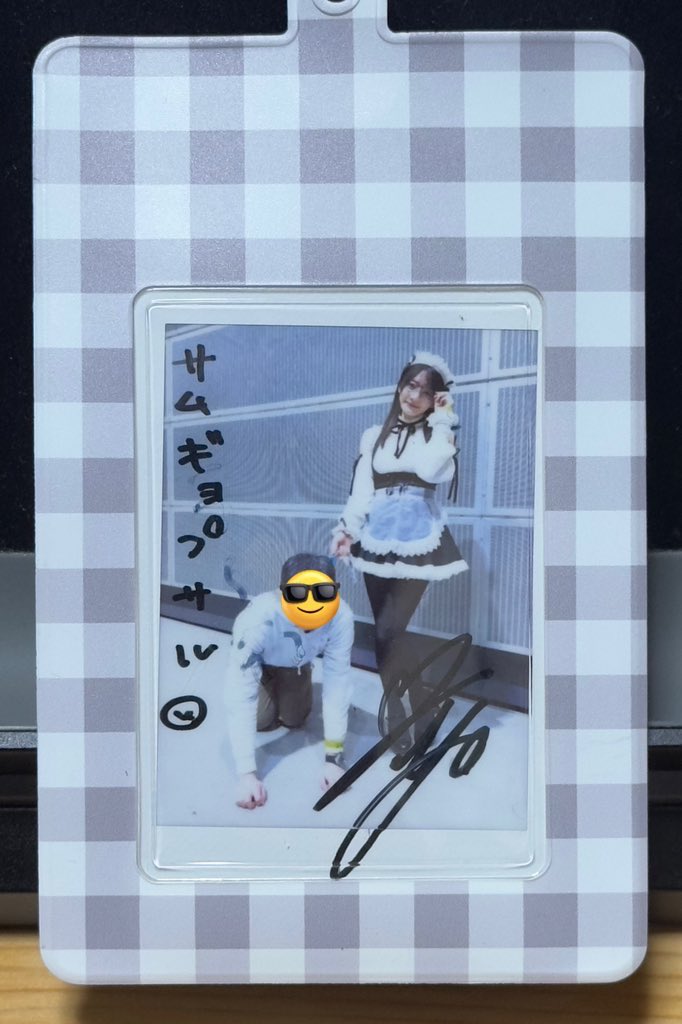 saki様確認用 saki様 確認用 sakik☺︎様確認用 saki様 確認