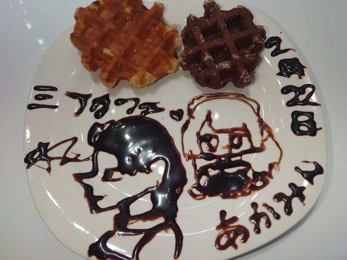 offshoreranikai's tweet photo. やっとミアカフェに来られたよ
新人さん増えたね https://t.co/i7K6iLSpv9