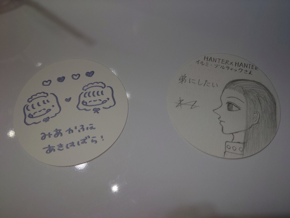 offshoreranikai's tweet photo. やっとミアカフェに来られたよ
新人さん増えたね https://t.co/i7K6iLSpv9