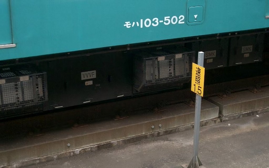 103系京葉線。 103系の中でも最も変態的な編成は京葉線ケヨ304編成で