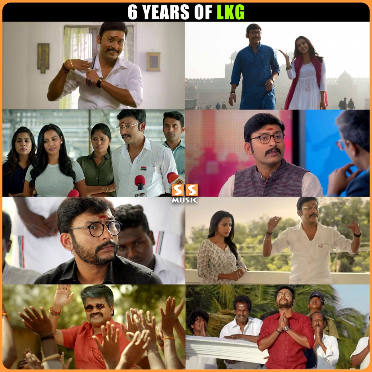 SSMusicTweet's tweet photo. Celebrating 6 Years of Super Hit #LKG 🎬💥
.
@RJ_Balaji @PriyaAnand #JKRitheesh #Mayilsamy @leon_james #Prabhu #6YearsofLKG #RJBalaji #PriyaAnand #SSMusic https://t.co/2EQToRUPDF