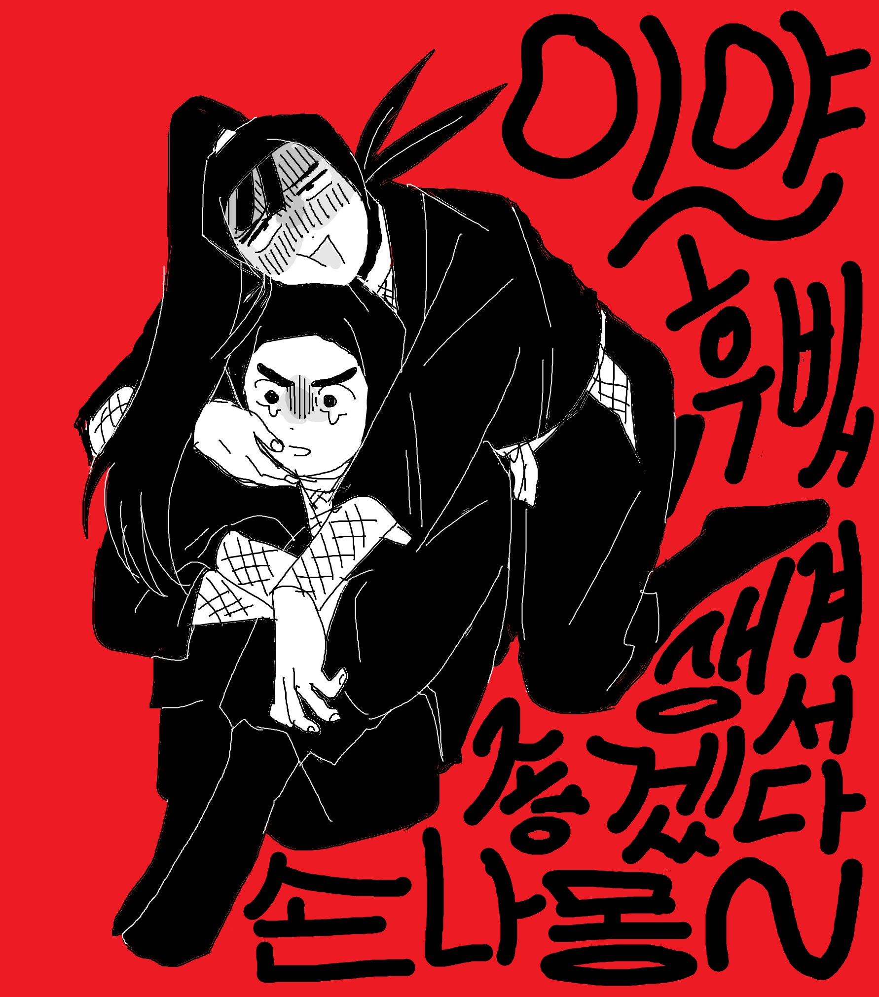 注目のブランド チザ by replies with Posts (@chiy310310) X / スタイリング剤
