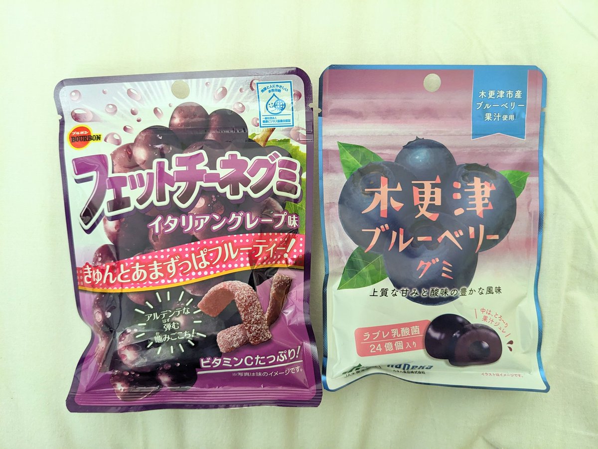 shono_kiroku's tweet photo. 合併症治療終わった！！
治療中何度も輸血して貰いました。献血の血から作ったクスリも入れて貰いました。お陰で3ヶ月前ICUにいたとは思えないほど元気になりました！ご飯食べられるように、座ってシャワー入れるようになりました！今日は院内の売店にも行けました！
ほんとにありがとうございます！！ https://t.co/NTrYUoSLea