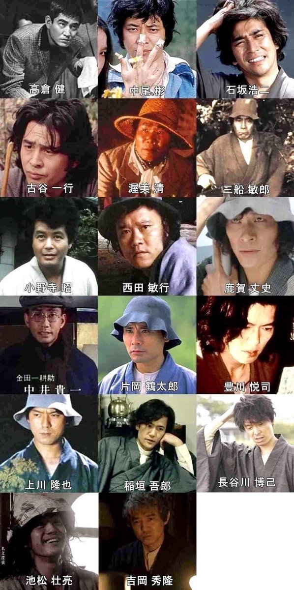 お面　① プロファンク　様 FUNK🦌PUNK on X